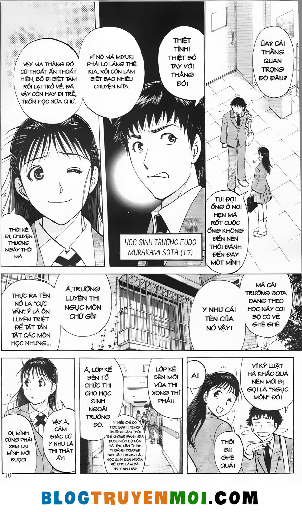 Thám Tử Kindaichi (Bản Đẹp) Chapter 29 - Trang 2