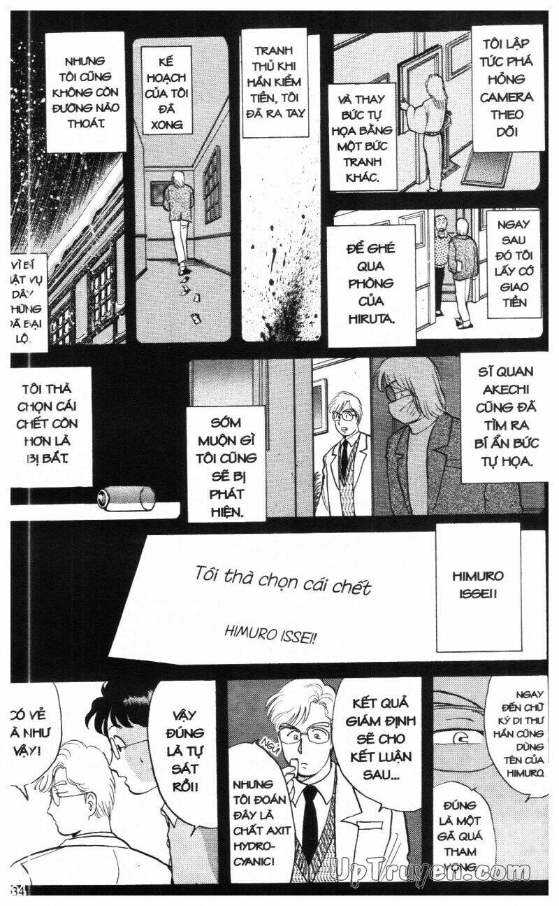 Thám Tử Kindaichi (Bản Đẹp) Chapter 3 - Trang 2