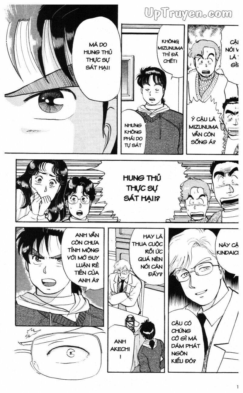 Thám Tử Kindaichi (Bản Đẹp) Chapter 3 - Trang 2