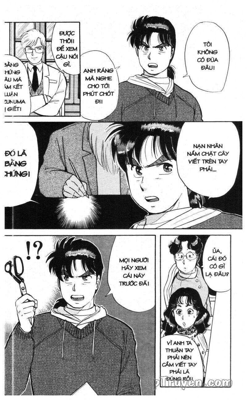 Thám Tử Kindaichi (Bản Đẹp) Chapter 3 - Trang 2