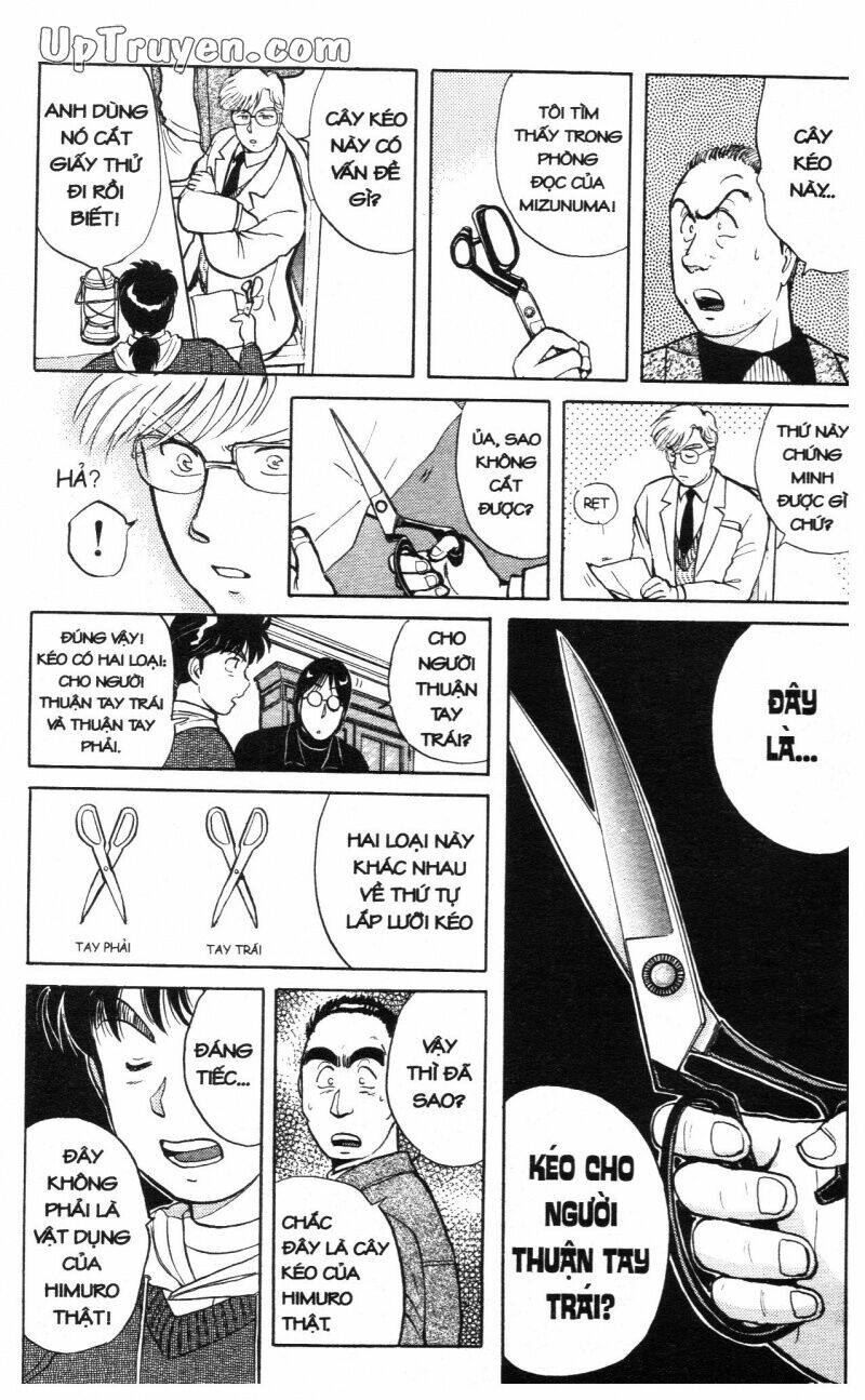 Thám Tử Kindaichi (Bản Đẹp) Chapter 3 - Trang 2