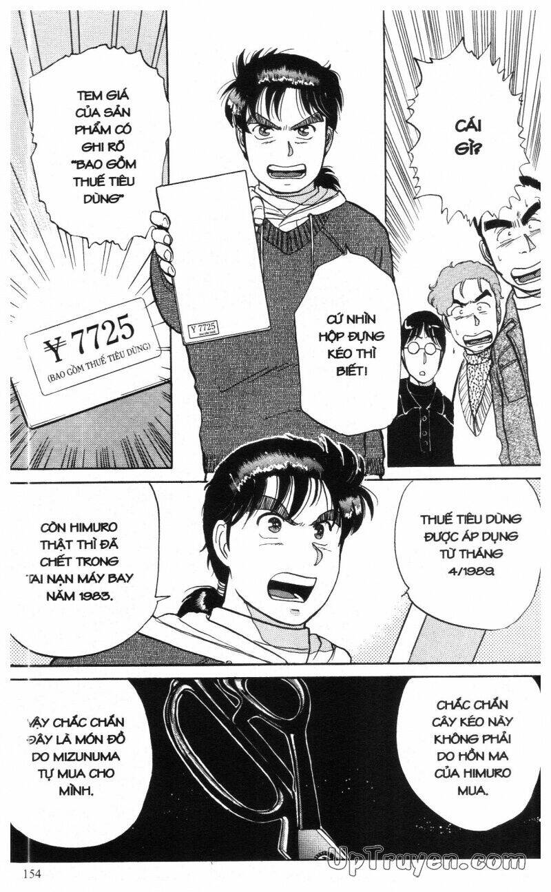 Thám Tử Kindaichi (Bản Đẹp) Chapter 3 - Trang 2