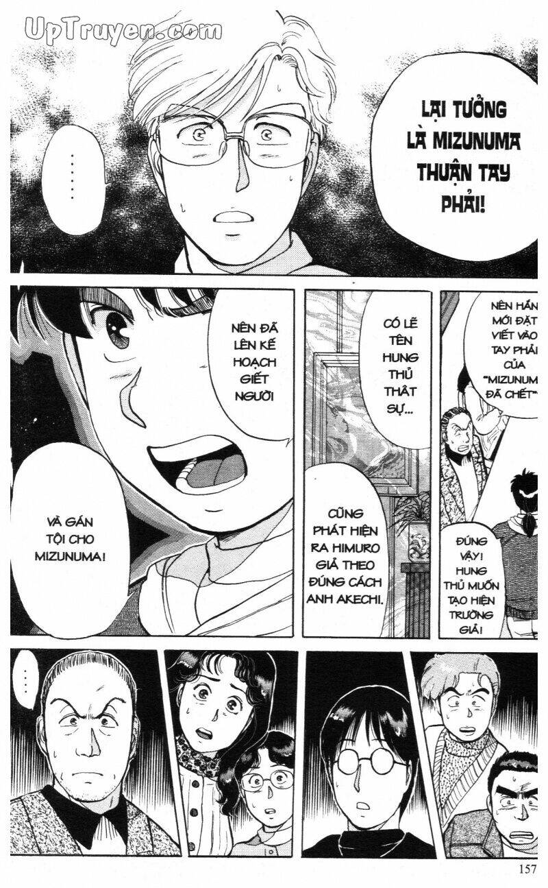 Thám Tử Kindaichi (Bản Đẹp) Chapter 3 - Trang 2