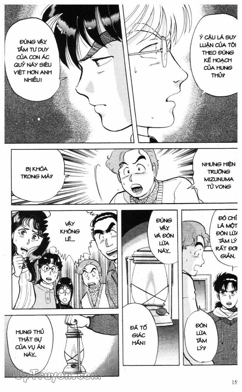 Thám Tử Kindaichi (Bản Đẹp) Chapter 3 - Trang 2