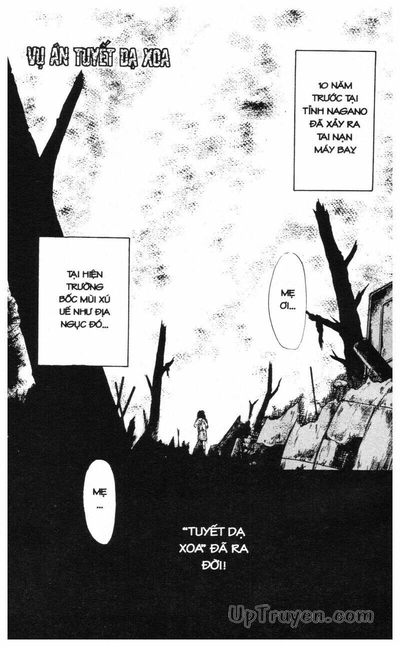 Thám Tử Kindaichi (Bản Đẹp) Chapter 3 - Trang 2