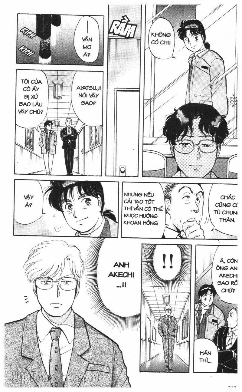 Thám Tử Kindaichi (Bản Đẹp) Chapter 3 - Trang 2