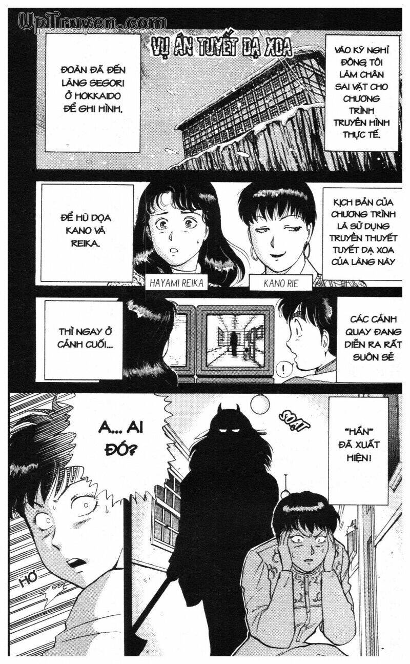 Thám Tử Kindaichi (Bản Đẹp) Chapter 3 - Trang 2