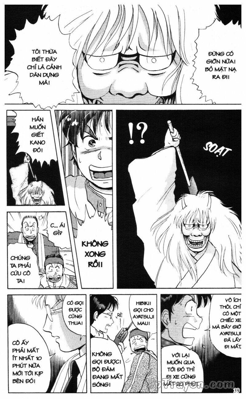 Thám Tử Kindaichi (Bản Đẹp) Chapter 3 - Trang 2