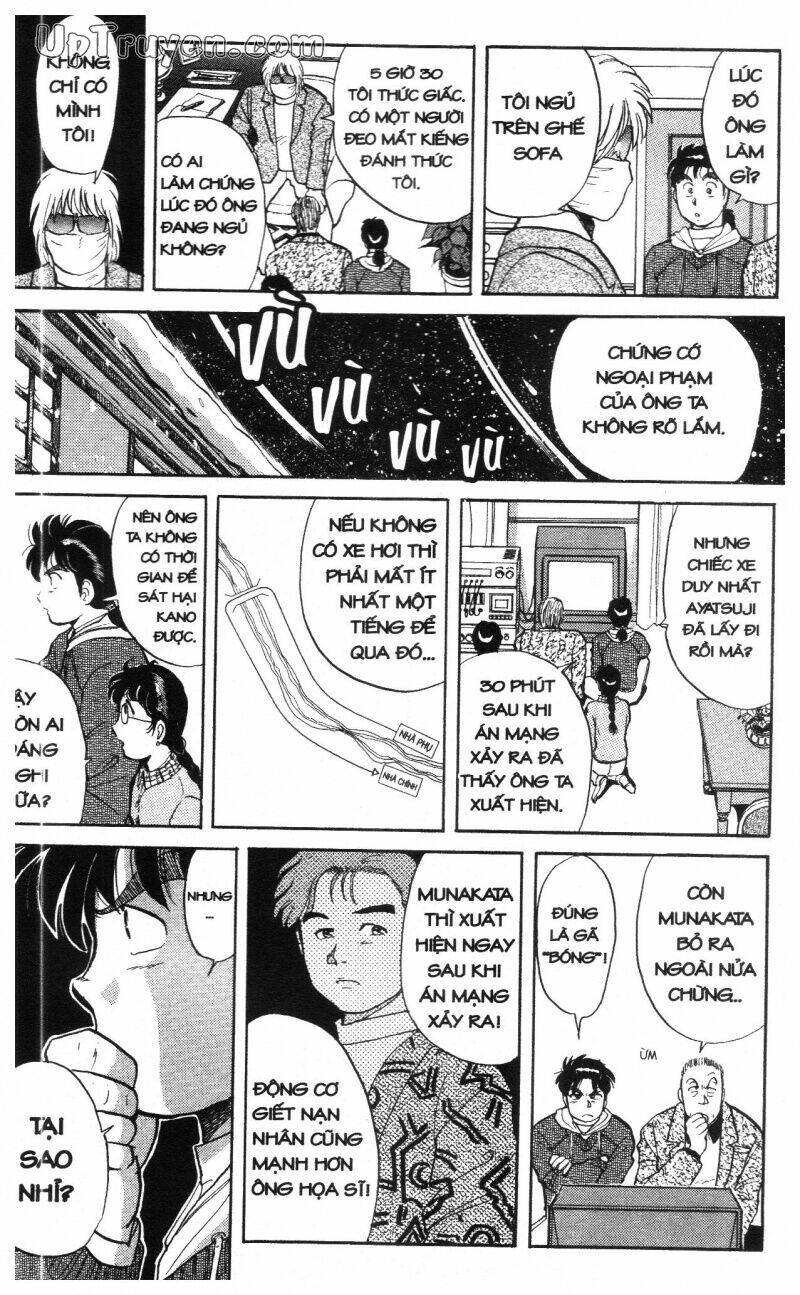 Thám Tử Kindaichi (Bản Đẹp) Chapter 3 - Trang 2