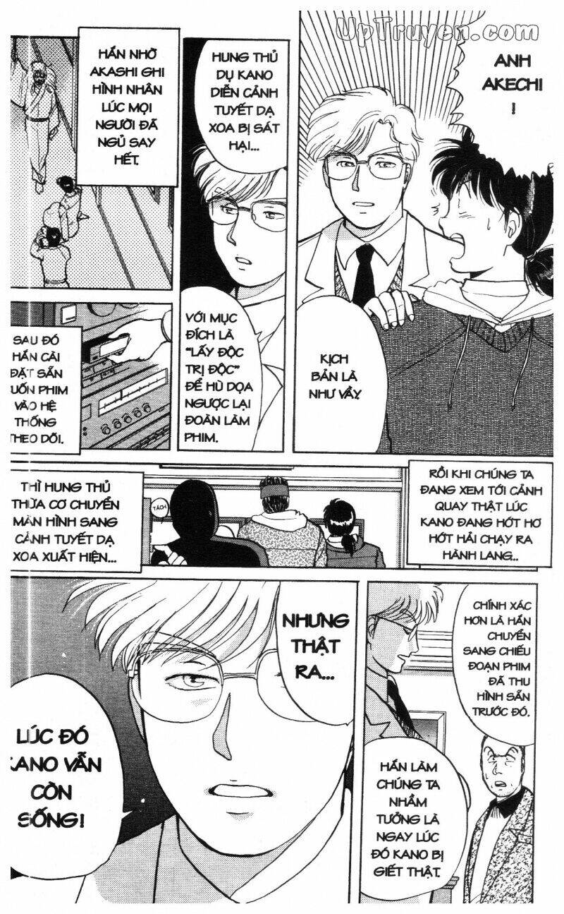 Thám Tử Kindaichi (Bản Đẹp) Chapter 3 - Trang 2