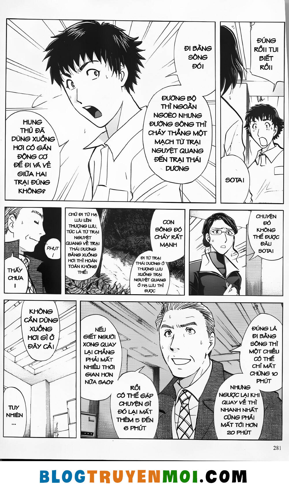 Thám Tử Kindaichi (Bản Đẹp) Chapter 30.1 - Trang 2