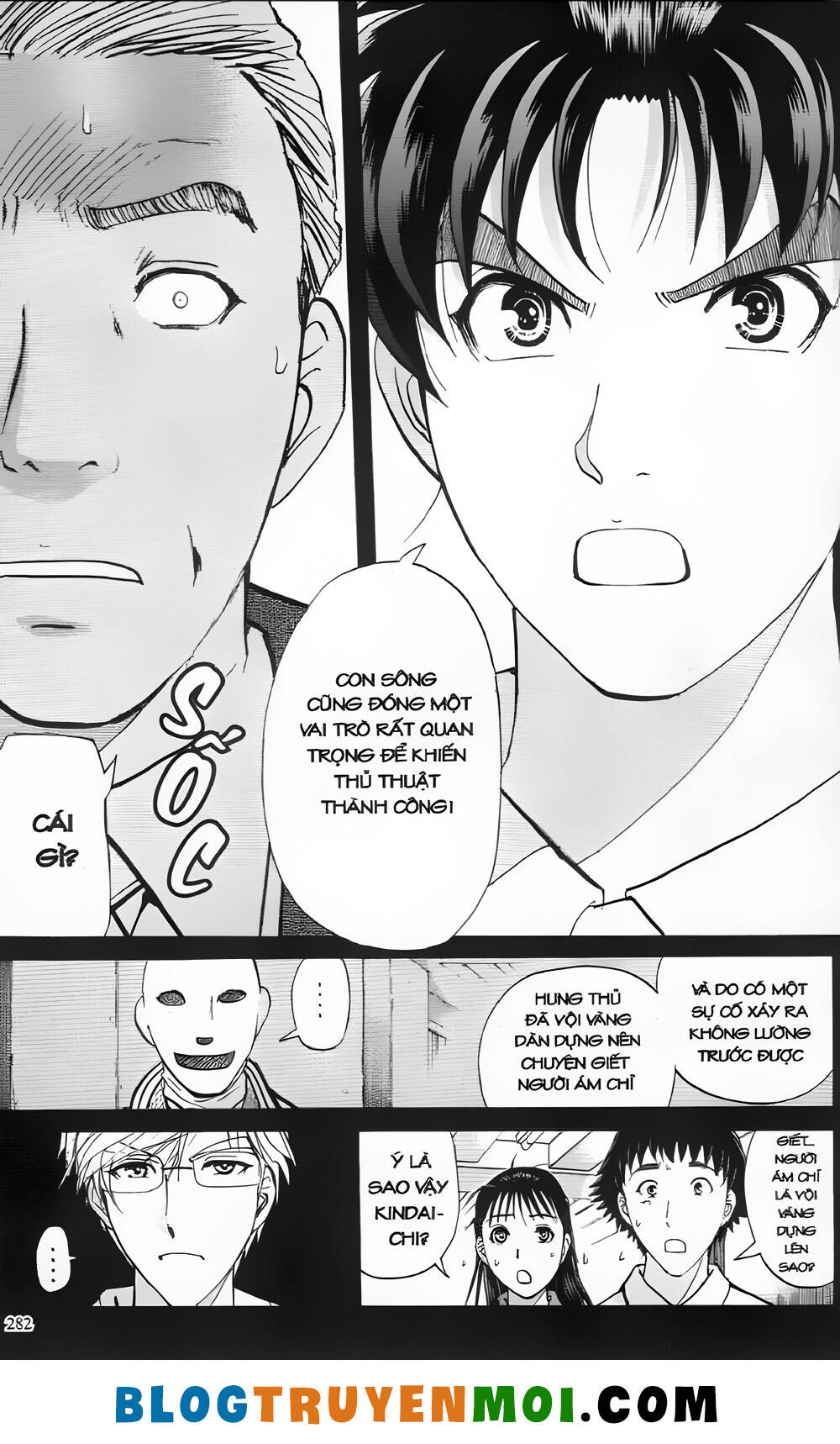 Thám Tử Kindaichi (Bản Đẹp) Chapter 30.1 - Trang 2