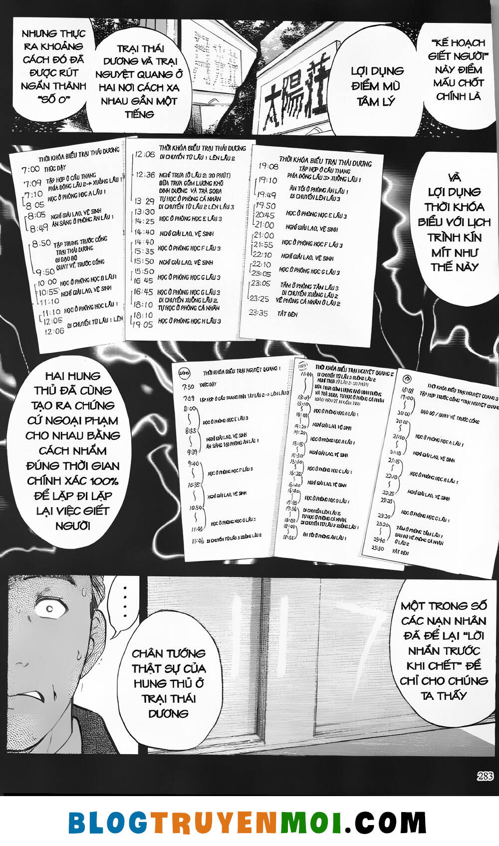 Thám Tử Kindaichi (Bản Đẹp) Chapter 30.1 - Trang 2