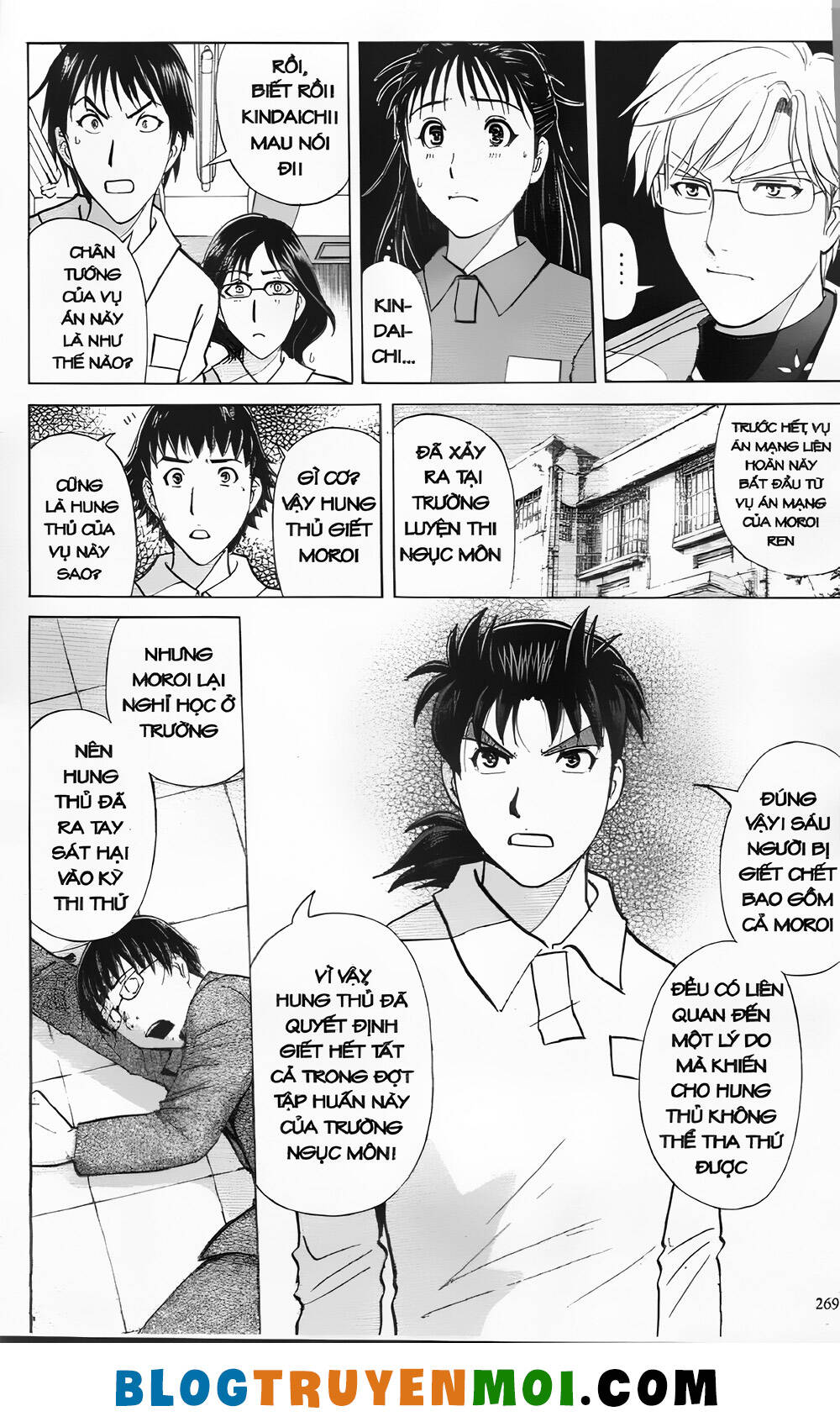 Thám Tử Kindaichi (Bản Đẹp) Chapter 30.1 - Trang 2