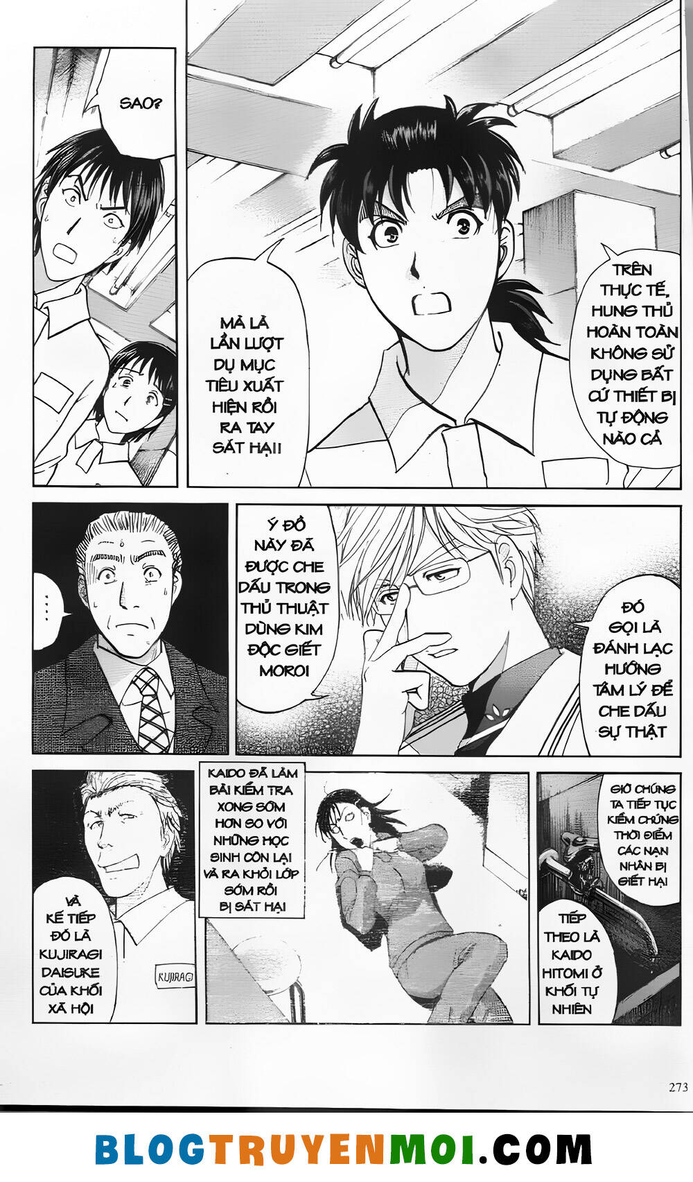 Thám Tử Kindaichi (Bản Đẹp) Chapter 30.1 - Trang 2