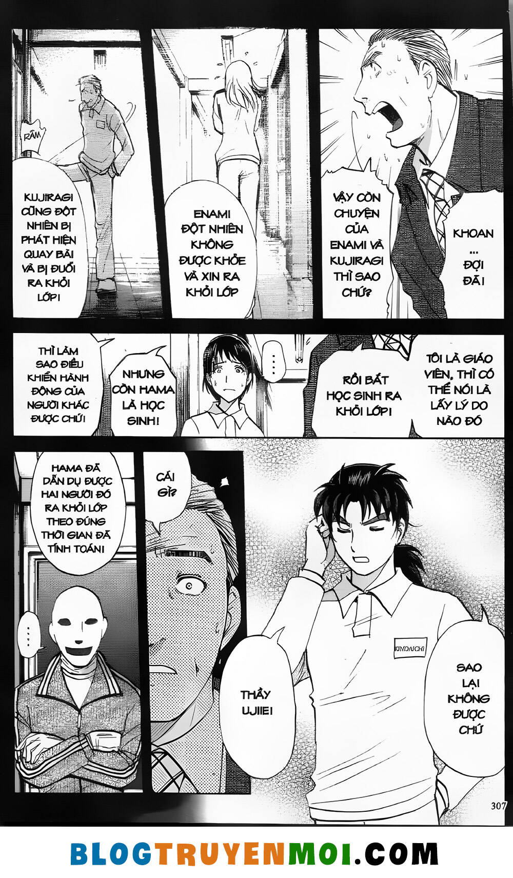 Thám Tử Kindaichi (Bản Đẹp) Chapter 30.2 - Trang 2