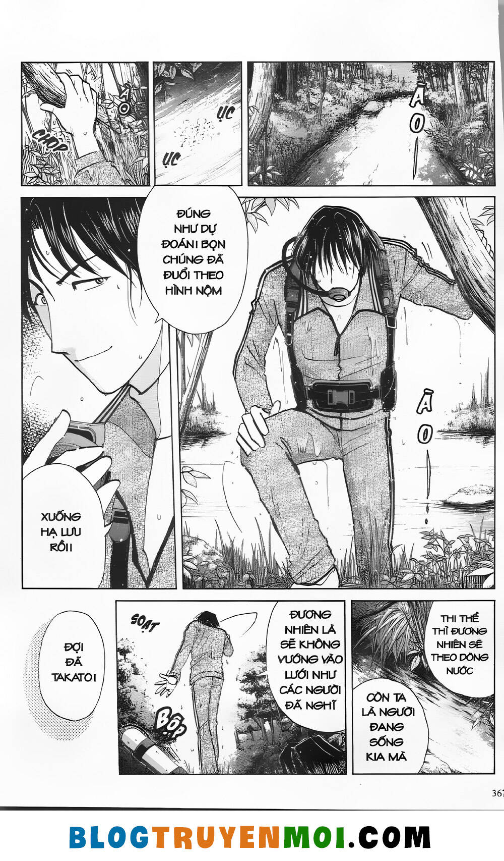 Thám Tử Kindaichi (Bản Đẹp) Chapter 30.5 - Trang 2