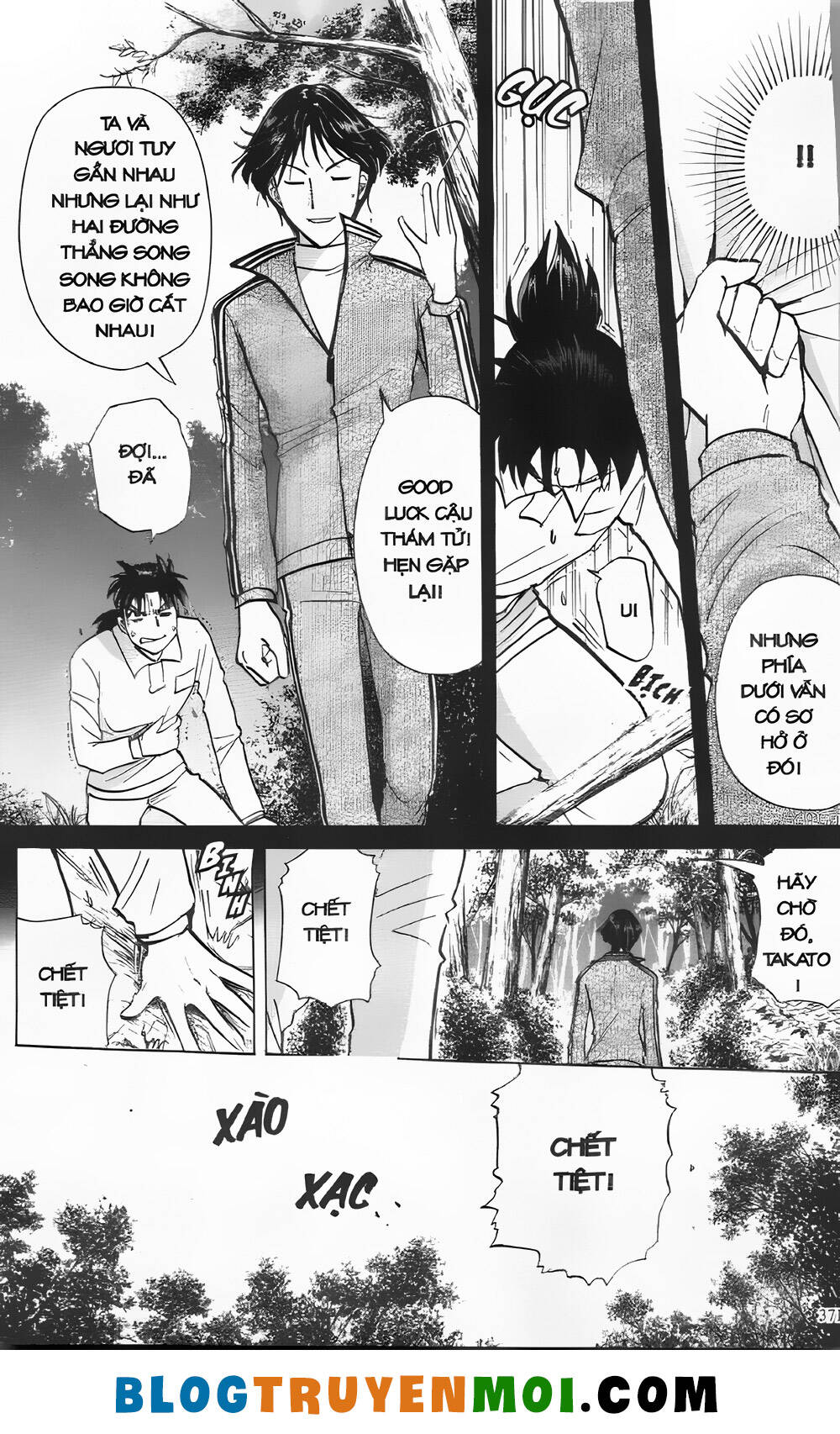 Thám Tử Kindaichi (Bản Đẹp) Chapter 30.5 - Trang 2