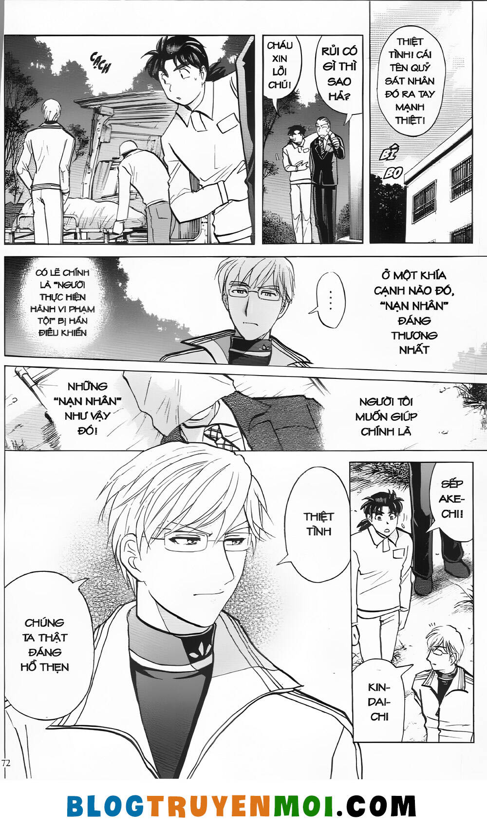 Thám Tử Kindaichi (Bản Đẹp) Chapter 30.5 - Trang 2