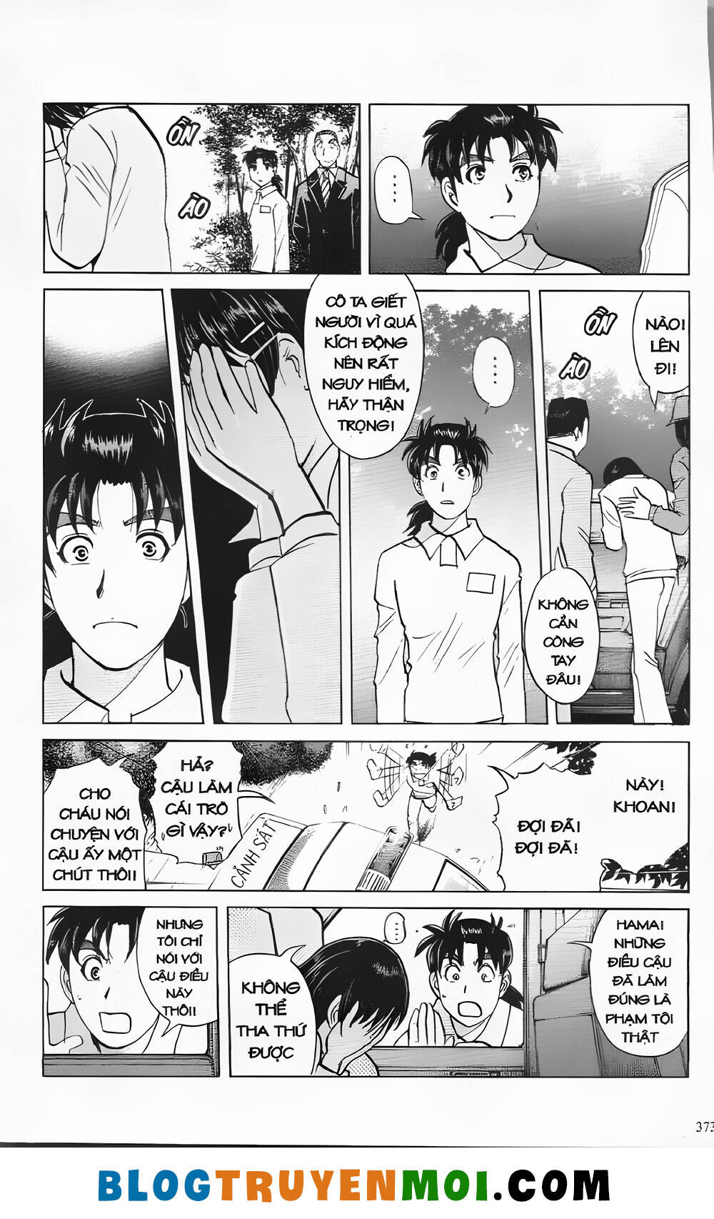 Thám Tử Kindaichi (Bản Đẹp) Chapter 30.5 - Trang 2