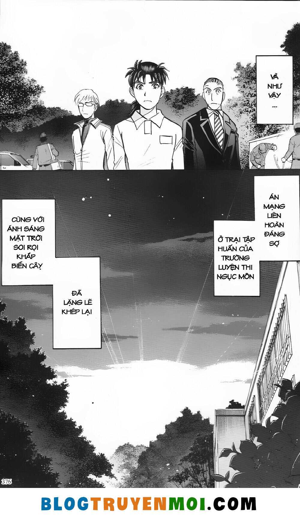 Thám Tử Kindaichi (Bản Đẹp) Chapter 30.5 - Trang 2