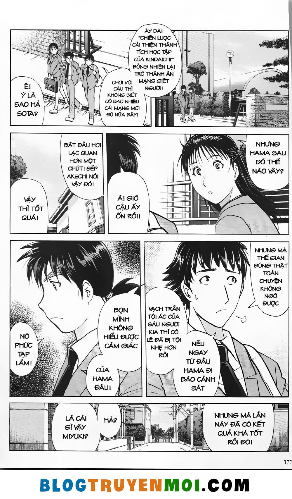 Thám Tử Kindaichi (Bản Đẹp) Chapter 30.5 - Trang 2