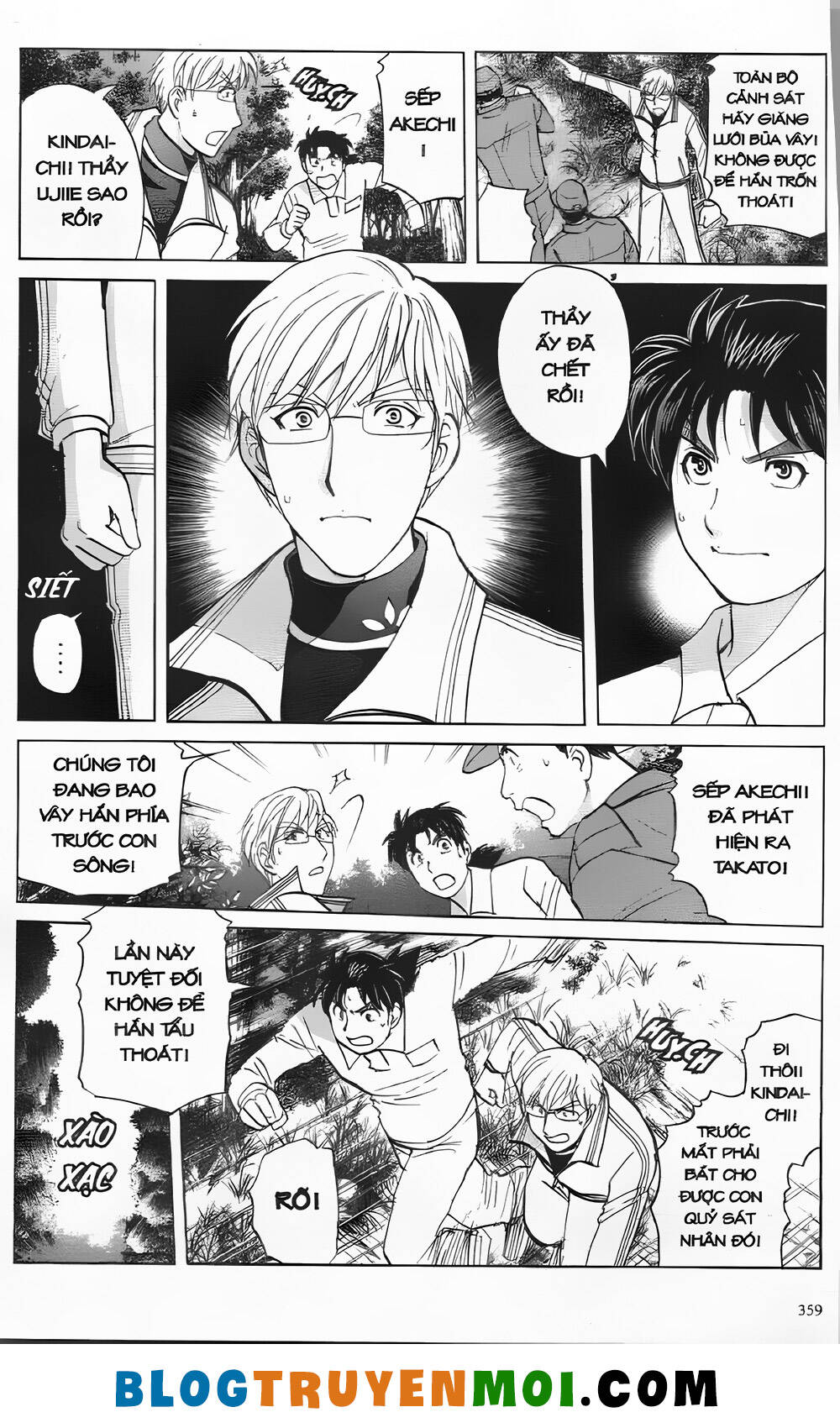 Thám Tử Kindaichi (Bản Đẹp) Chapter 30.5 - Trang 2