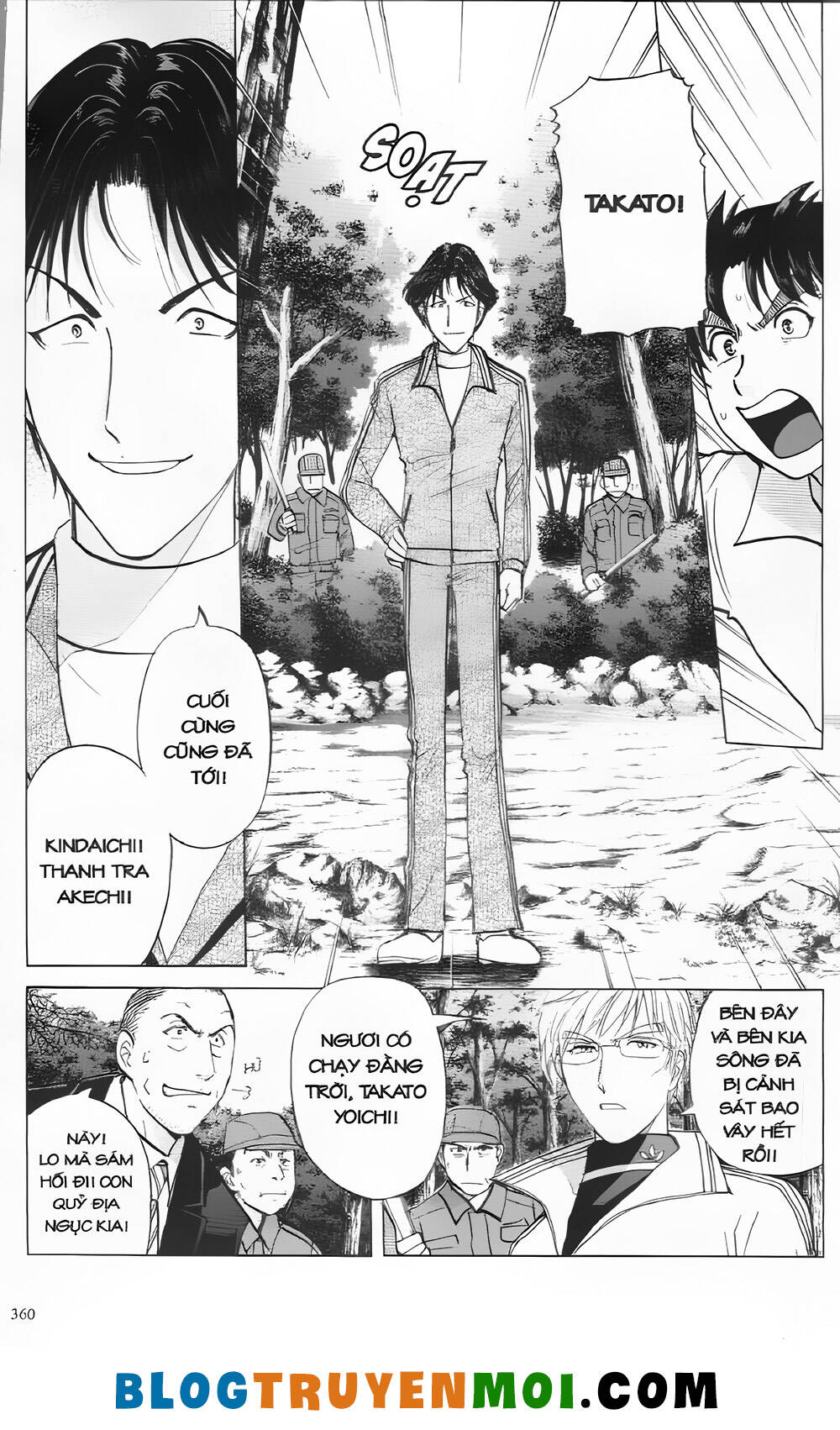 Thám Tử Kindaichi (Bản Đẹp) Chapter 30.5 - Trang 2