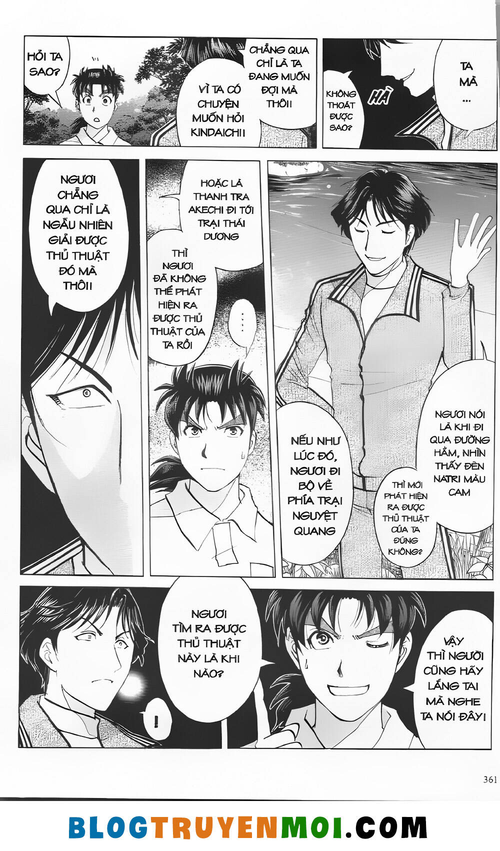 Thám Tử Kindaichi (Bản Đẹp) Chapter 30.5 - Trang 2