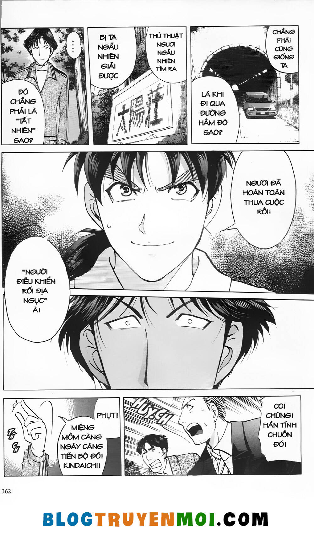 Thám Tử Kindaichi (Bản Đẹp) Chapter 30.5 - Trang 2