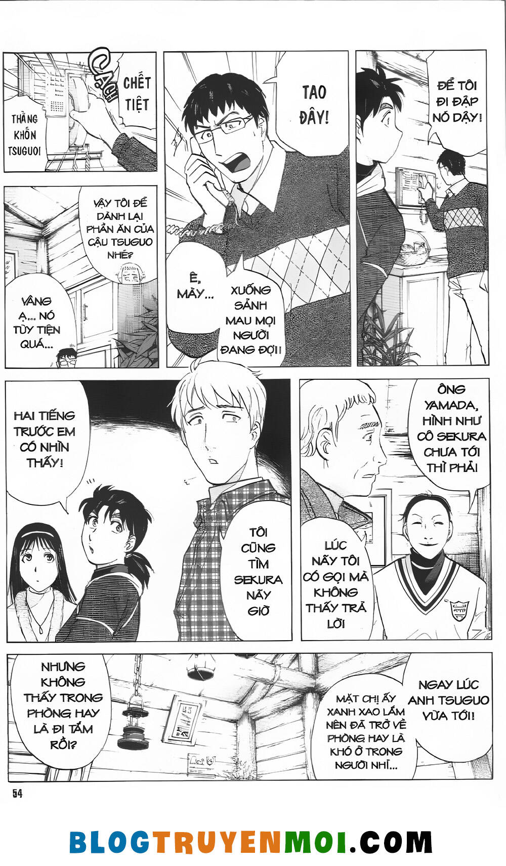 Thám Tử Kindaichi (Bản Đẹp) Chapter 30.7 - Trang 2