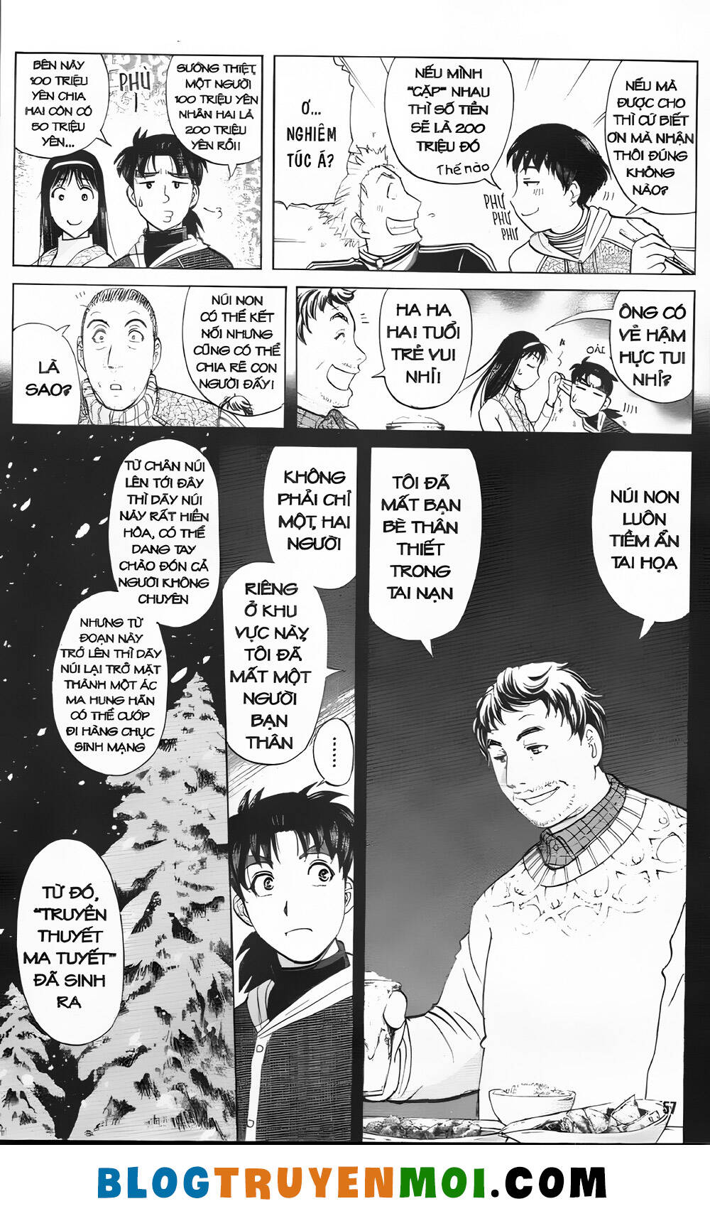 Thám Tử Kindaichi (Bản Đẹp) Chapter 30.7 - Trang 2