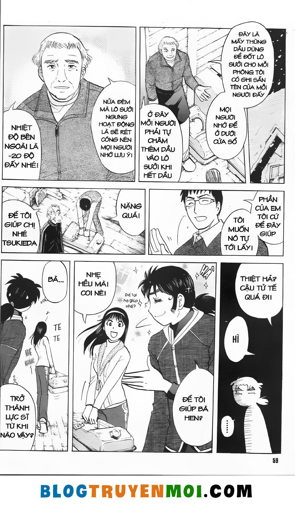 Thám Tử Kindaichi (Bản Đẹp) Chapter 30.7 - Trang 2