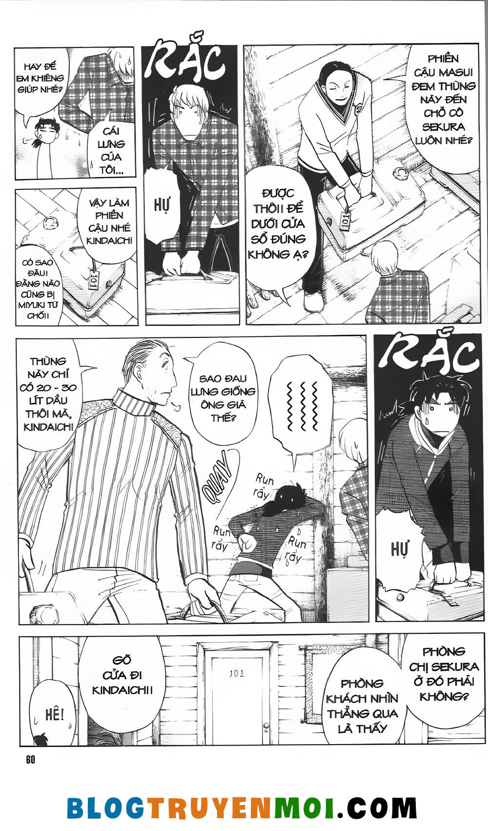 Thám Tử Kindaichi (Bản Đẹp) Chapter 30.7 - Trang 2