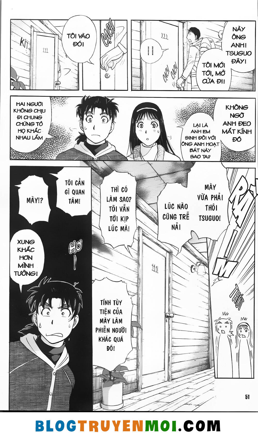 Thám Tử Kindaichi (Bản Đẹp) Chapter 30.7 - Trang 2