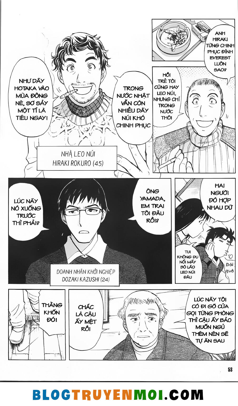 Thám Tử Kindaichi (Bản Đẹp) Chapter 30.7 - Trang 2