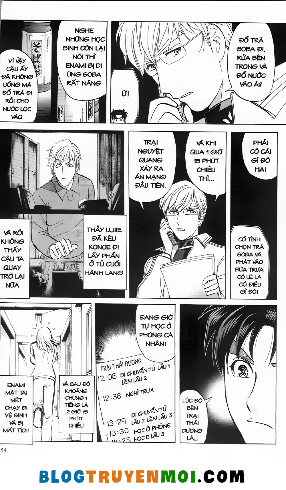 Thám Tử Kindaichi (Bản Đẹp) Chapter 30 - Trang 2