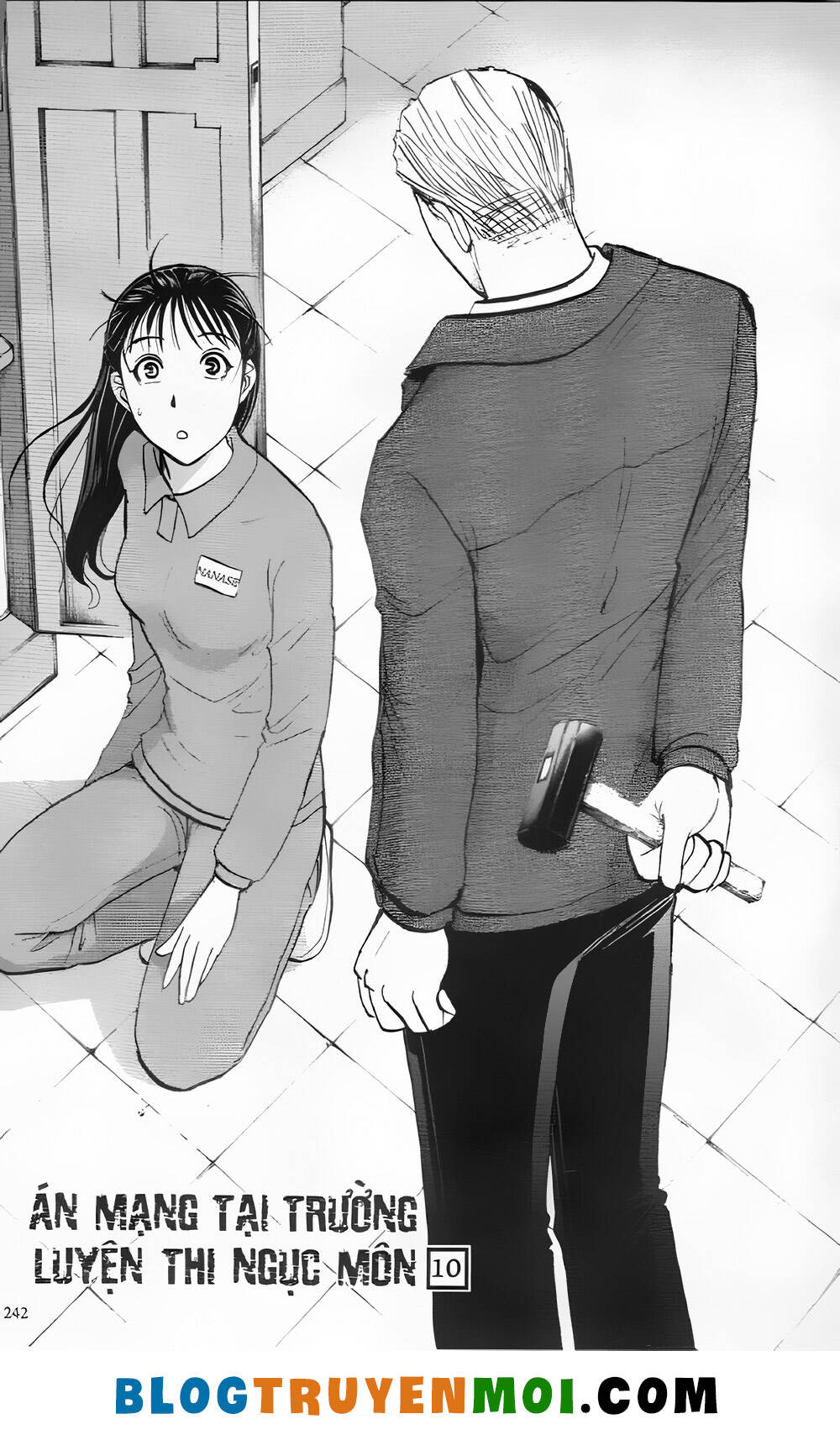 Thám Tử Kindaichi (Bản Đẹp) Chapter 30 - Trang 2