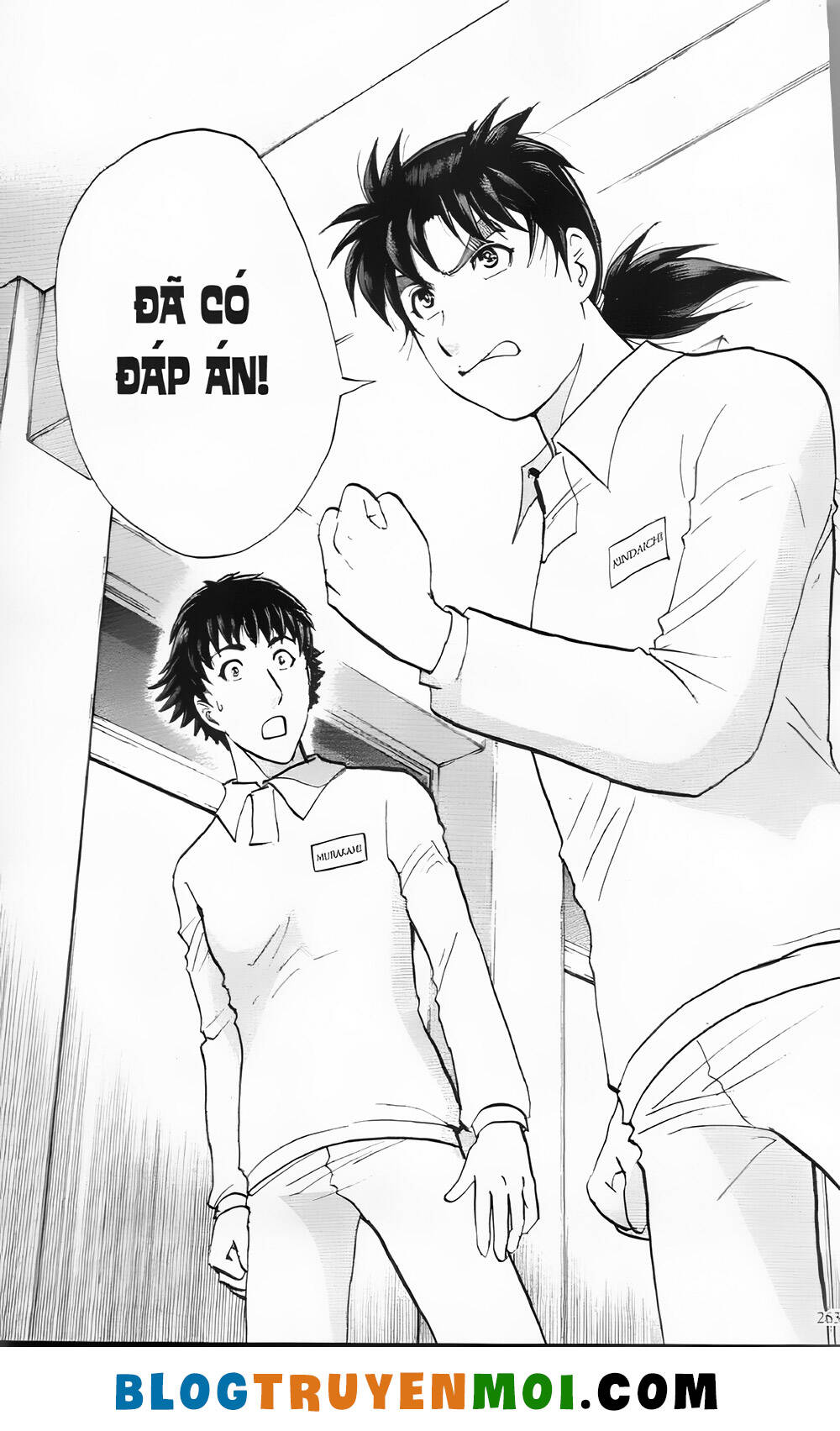 Thám Tử Kindaichi (Bản Đẹp) Chapter 30 - Trang 2