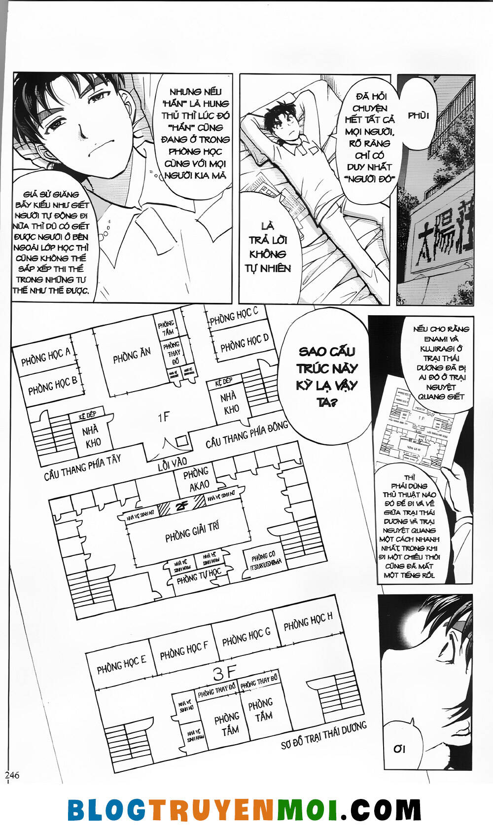 Thám Tử Kindaichi (Bản Đẹp) Chapter 30 - Trang 2