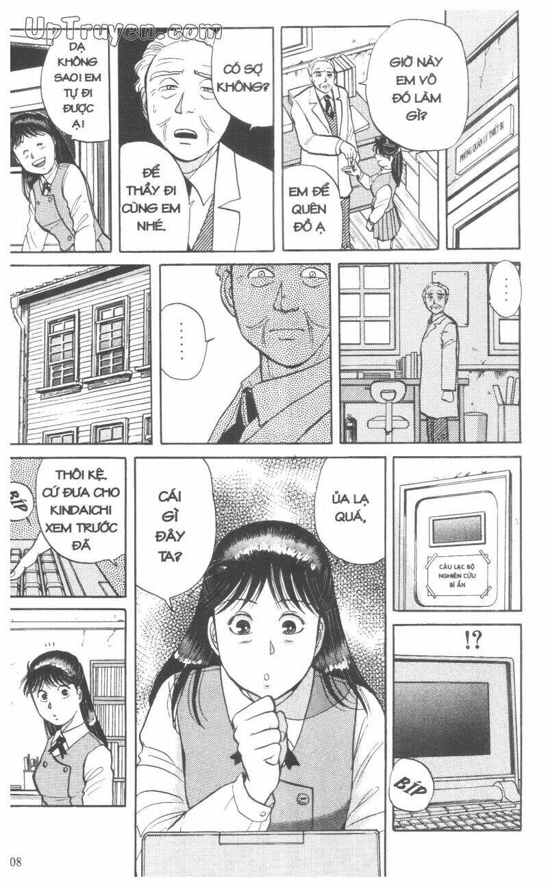 Thám Tử Kindaichi (Bản Đẹp) Chapter 4 - Trang 2