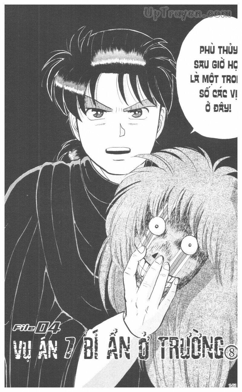 Thám Tử Kindaichi (Bản Đẹp) Chapter 4 - Trang 2