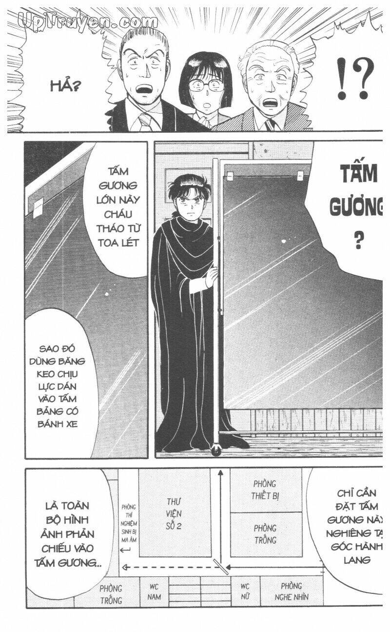 Thám Tử Kindaichi (Bản Đẹp) Chapter 4 - Trang 2