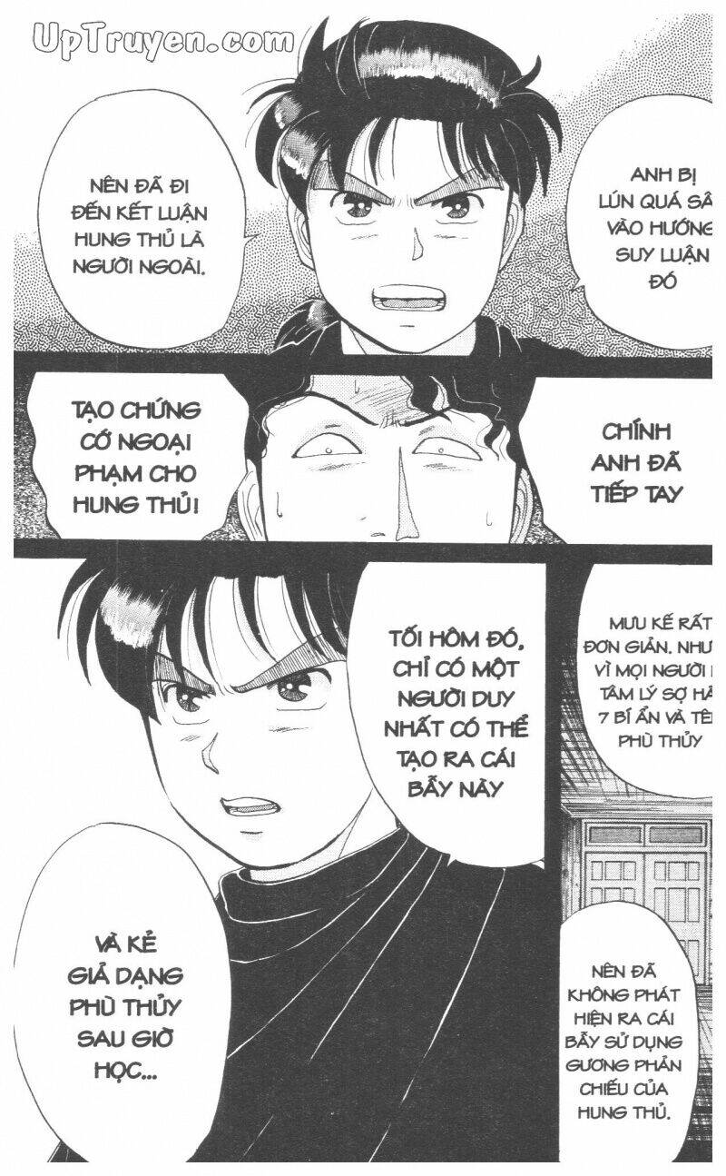 Thám Tử Kindaichi (Bản Đẹp) Chapter 4 - Trang 2
