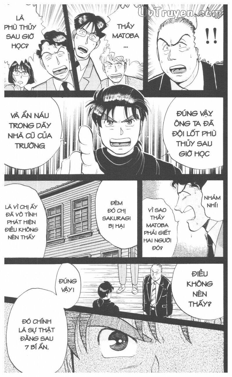 Thám Tử Kindaichi (Bản Đẹp) Chapter 4 - Trang 2