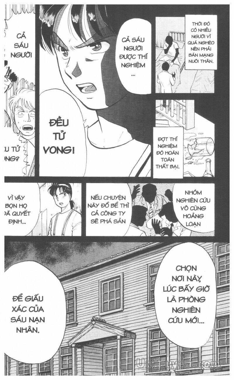 Thám Tử Kindaichi (Bản Đẹp) Chapter 4 - Trang 2