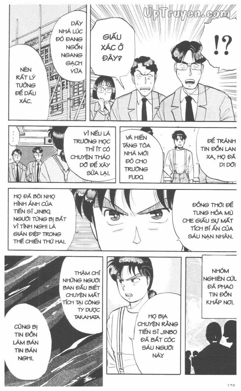Thám Tử Kindaichi (Bản Đẹp) Chapter 4 - Trang 2