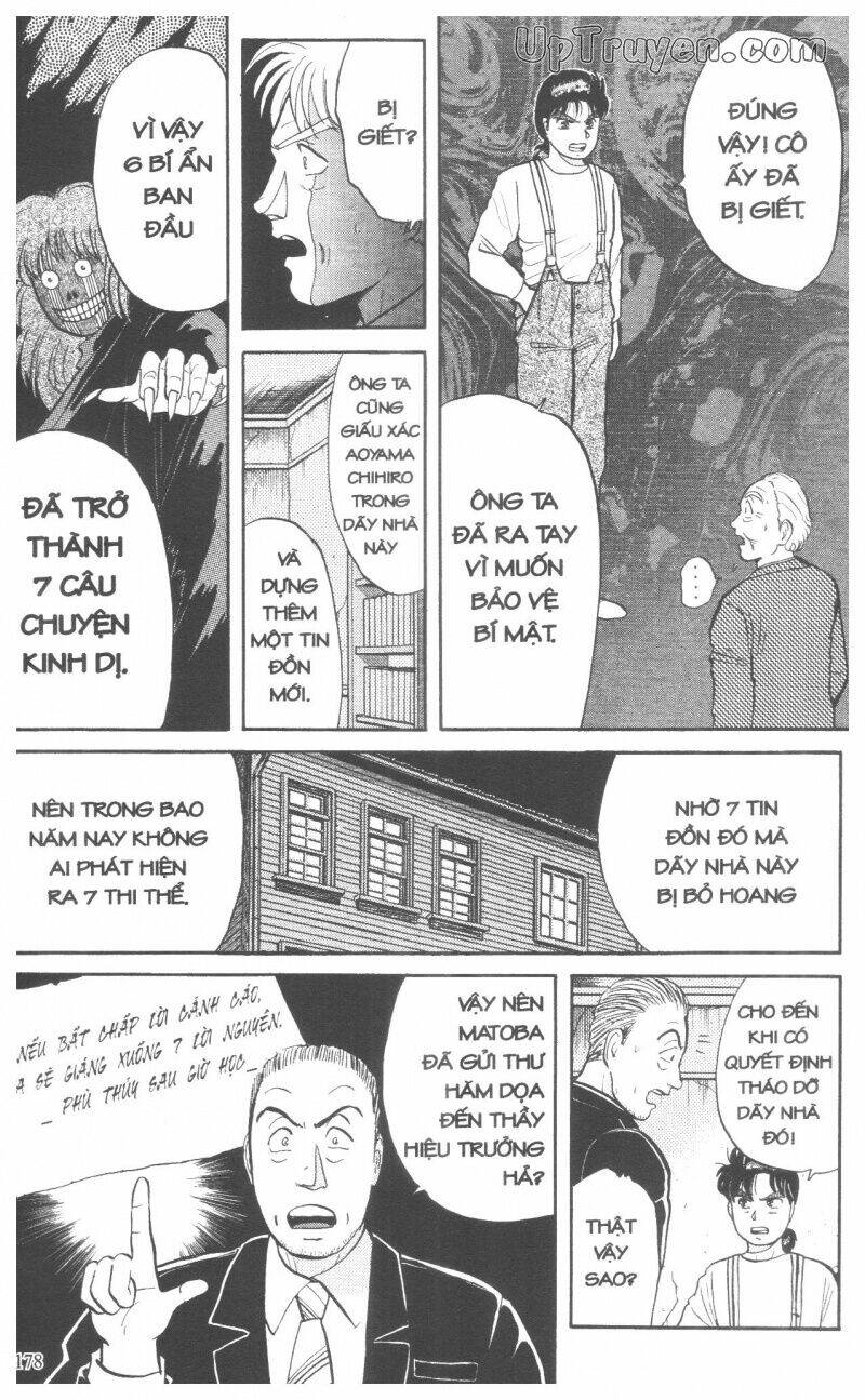Thám Tử Kindaichi (Bản Đẹp) Chapter 4 - Trang 2