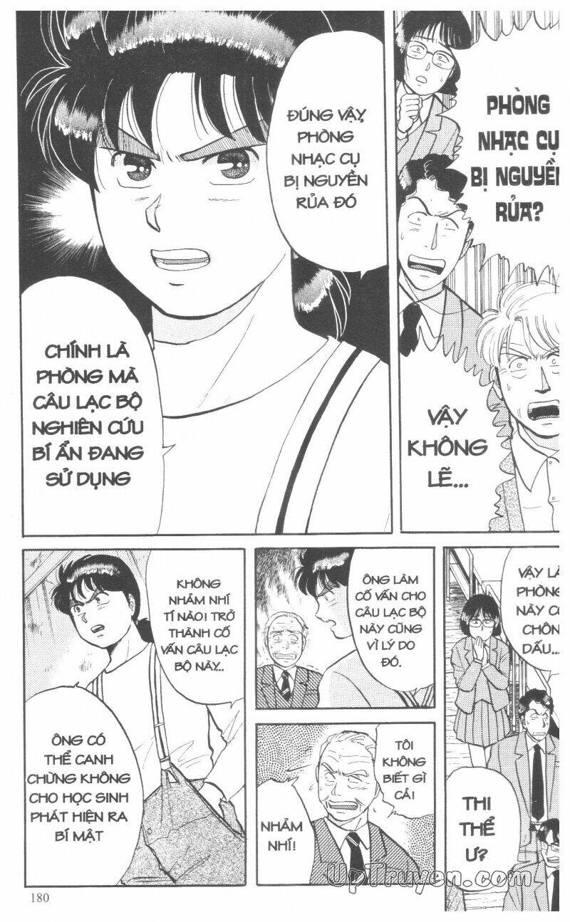 Thám Tử Kindaichi (Bản Đẹp) Chapter 4 - Trang 2