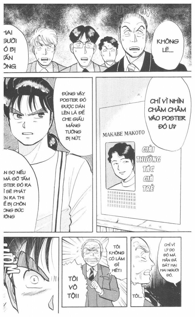 Thám Tử Kindaichi (Bản Đẹp) Chapter 4 - Trang 2